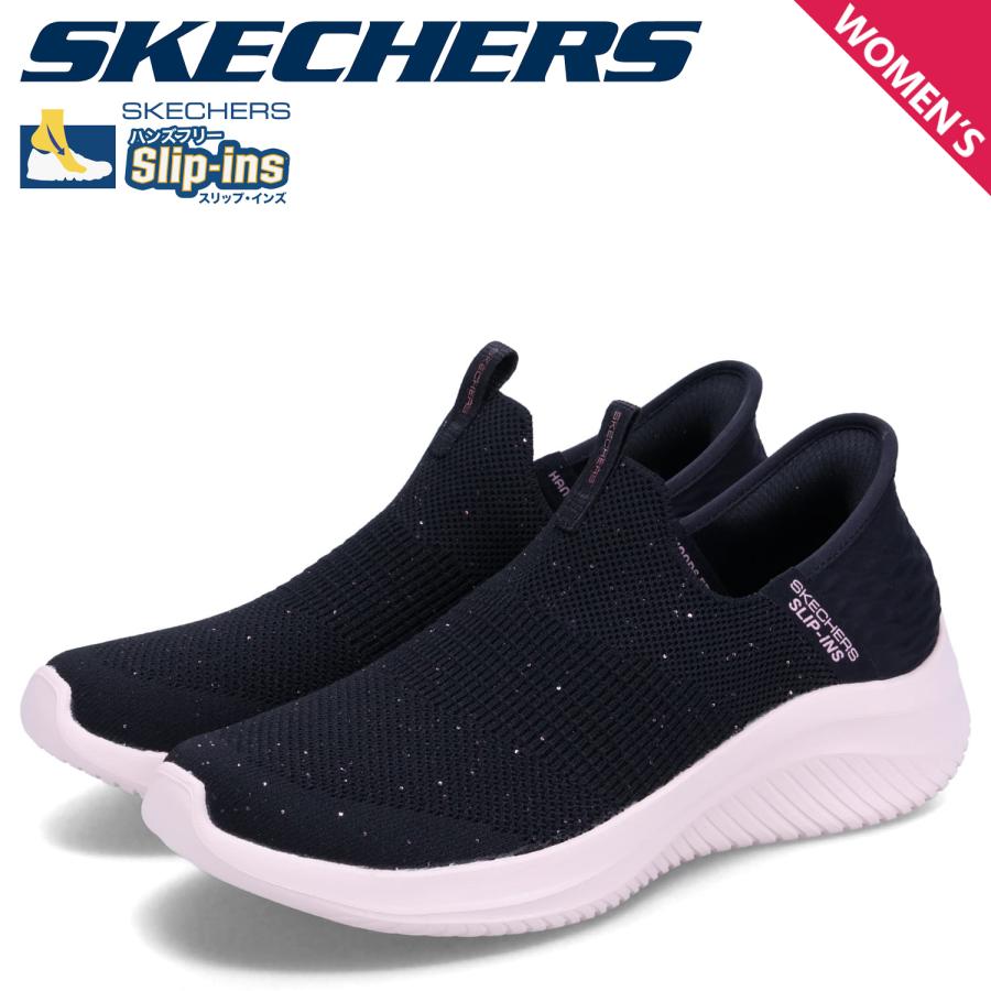 ぽさん専用 SKECHERS（スケッチャーズ） スリップインズ スリップインズ ウルトラ