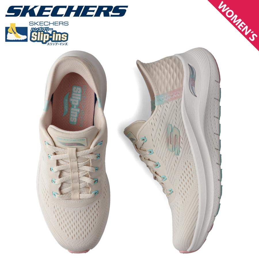SKECHERS スケッチャーズ スリップインズ アーチフィット 2.0