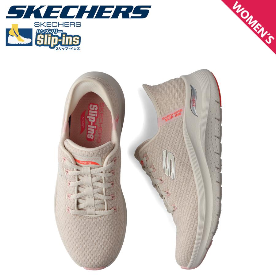 SKECHERS（スケッチャーズ） スリップインズ グライドステップ プロ