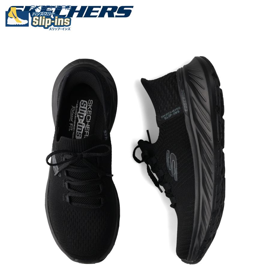 SKECHERS（スケッチャーズ） スリップインズ エッジライド インプレッション スニーカー レディース 軽量 SLIP-INS ...
