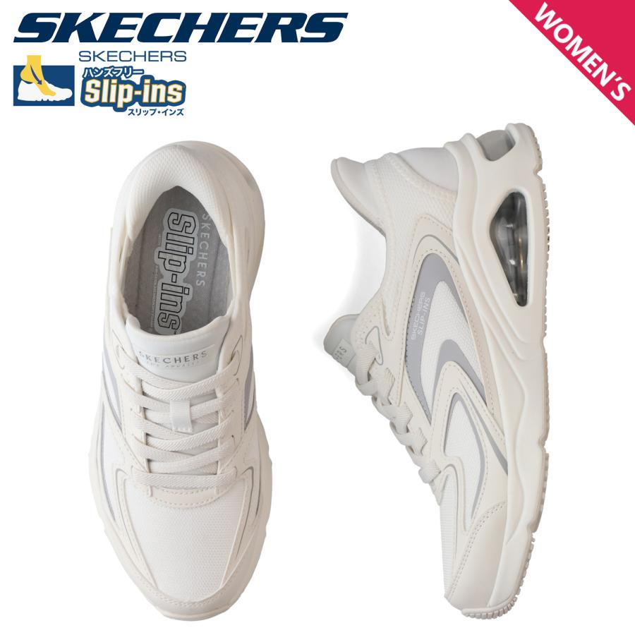SKECHERS（スケッチャーズ） スリップインズ トレスエア ウノ イージーグライド スニーカー レディース SLIP-INS TRES ...
