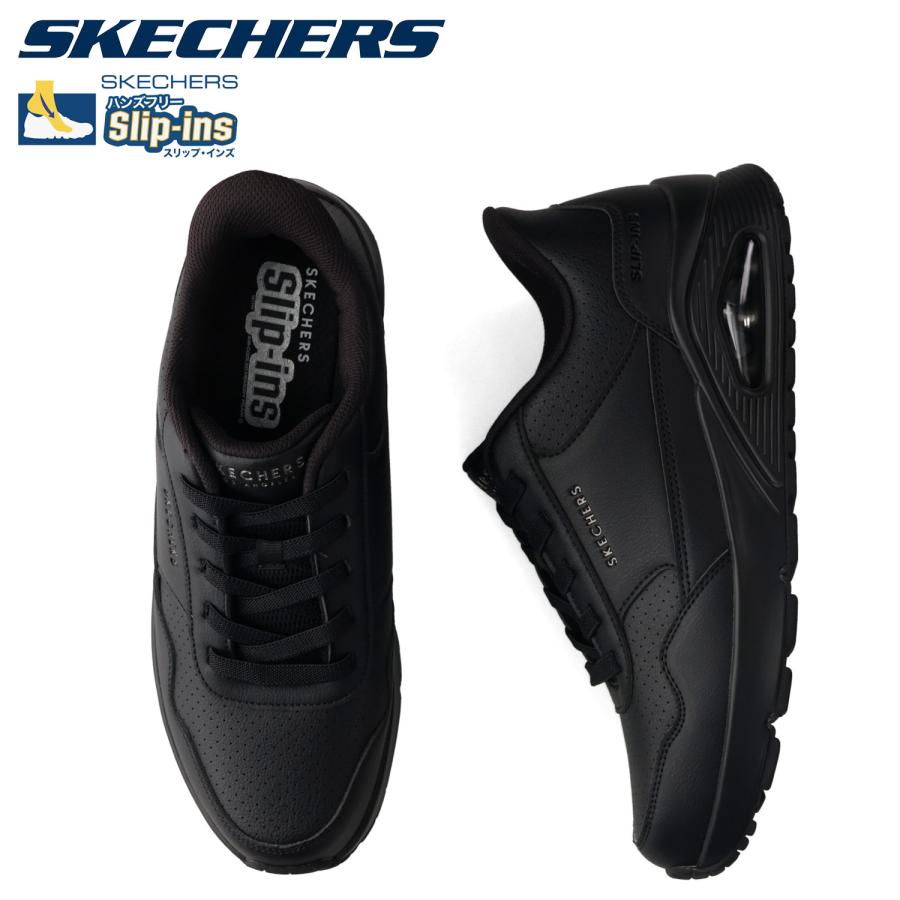 SKECHERS（スケッチャーズ） スニーカー ウノ バンクシアラックス UNO