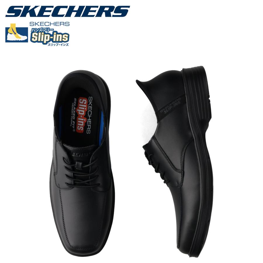 SKECHERS（スケッチャーズ） 革靴 スリップインズ リラックスド