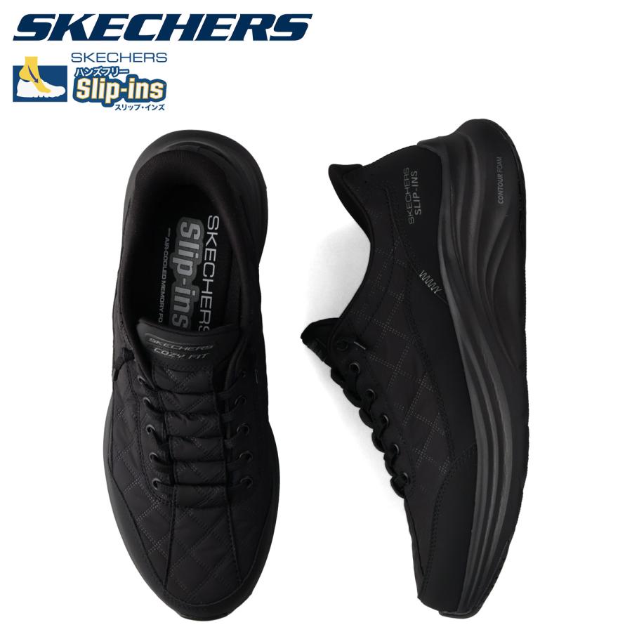 SKECHERS（スケッチャーズ） スリップインズ - コンツアーフォーム