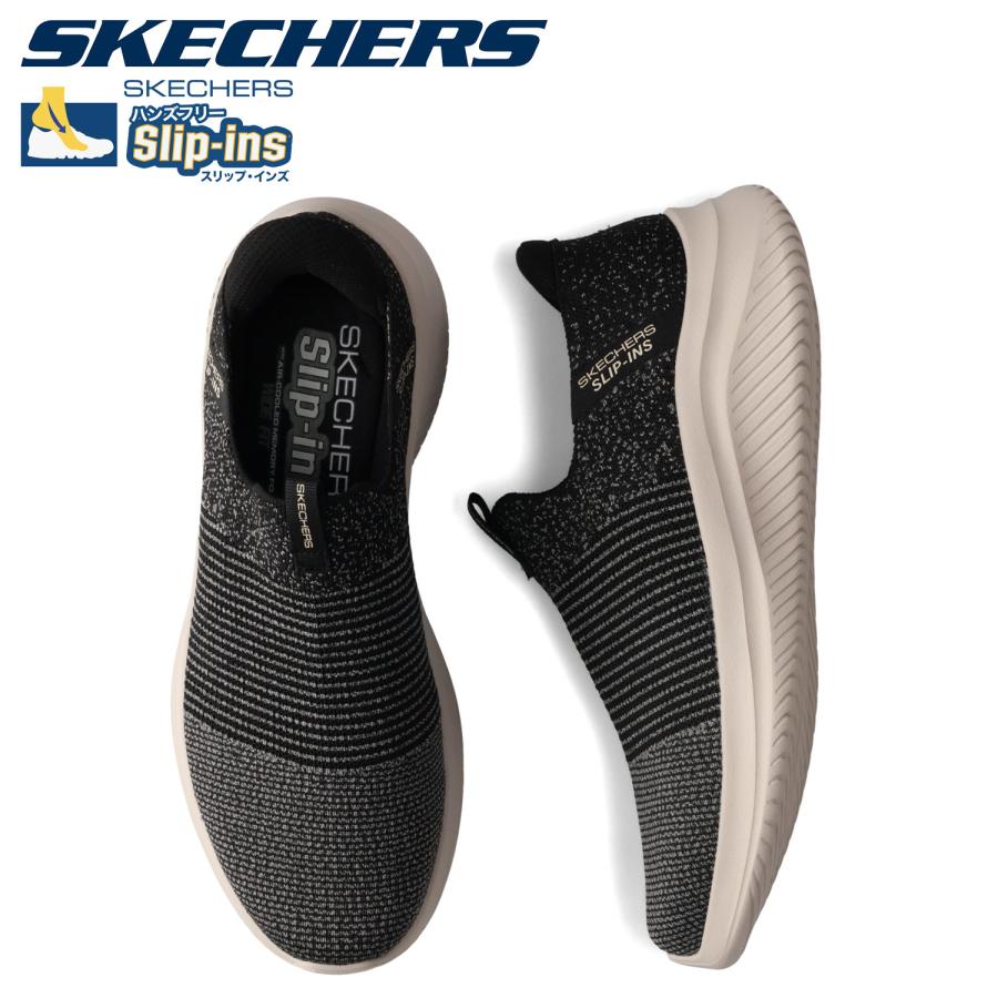 SKECHERS（スケッチャーズ） スリップインズ 3.0 ウルトラフレックス