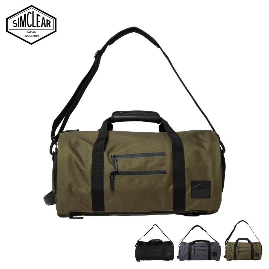 SIMCLEAR（シムクリア） 特典付き リュック ボストンバッグ ショルダー