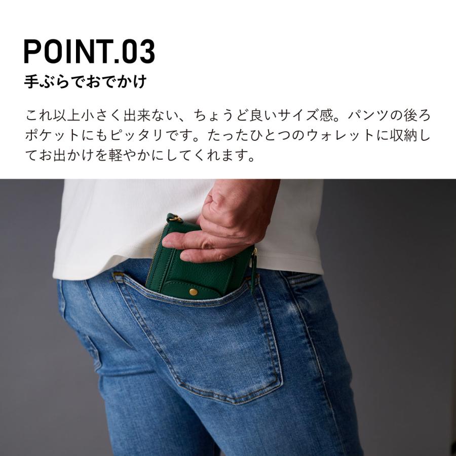 スマートムーブ SMART MOVE! スマートキーケース 財布 ミニ財布 2個