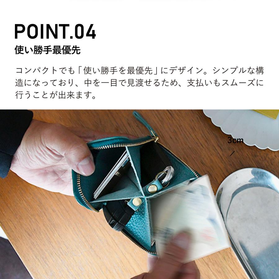 スマートムーブ SMART MOVE! スマートキーケース 財布 ミニ財布 2個