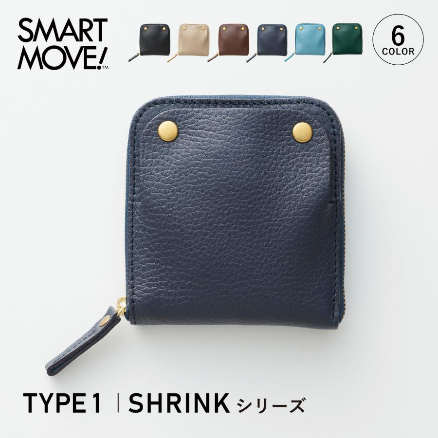 SMART MOVE スマートキーケース財布ネイビー スマートムーブ SMART MOVE! スマートキーケース 財布 ミニ財布 2個