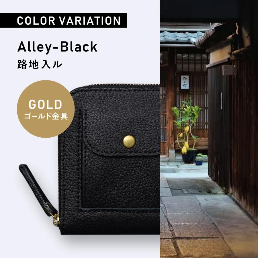 【新品未使用】SMART MOVE! type2 ミニ財布 スマートムーブ SMART MOVE! スマートキーケース 財布 ミニ財布 2個