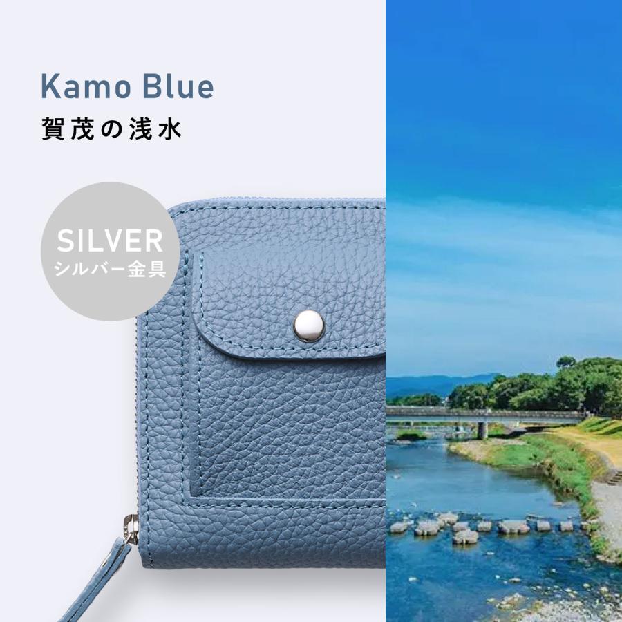 スマートムーブ SMART MOVE! スマートキーケース 財布 ミニ財布 2個