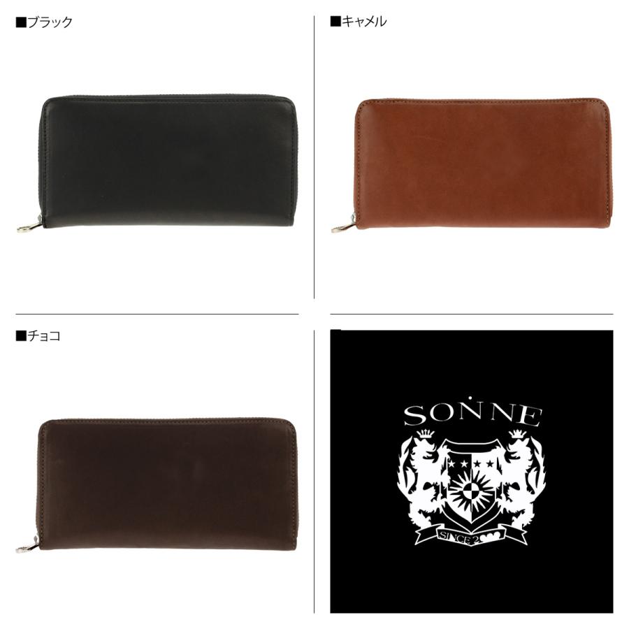 SONNE（ゾンネ） 長財布 メンズ ラウンドファスナー SCHAF LONG WALLET