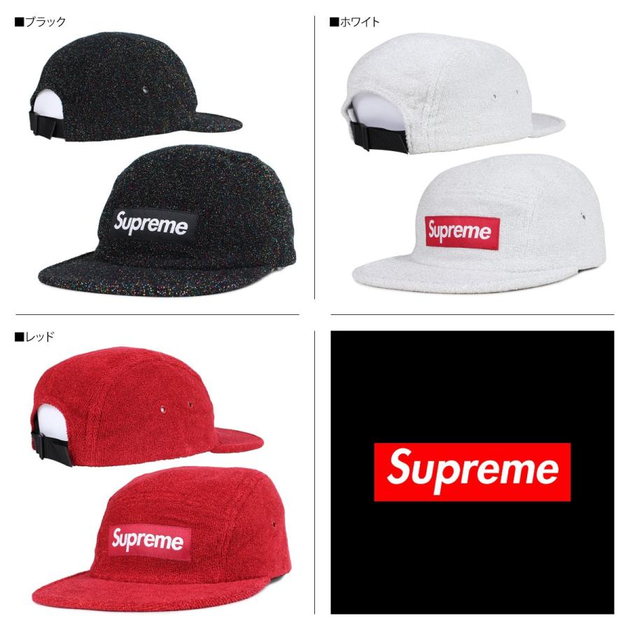 glitter terry camp cap