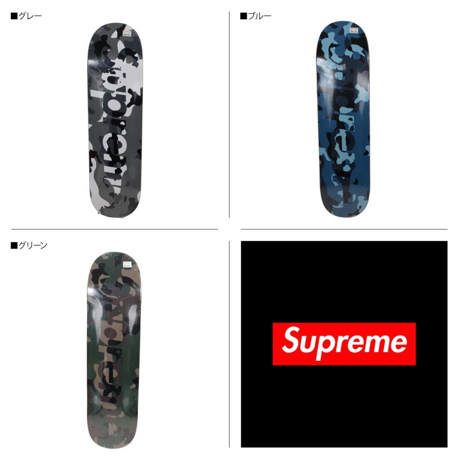 Supreme シュプリーム スケボー デッキ スケートボード CAMO LOGO SKATEBOARD グレー ブルー グリーン ピンク｜sugaronlineshop｜05