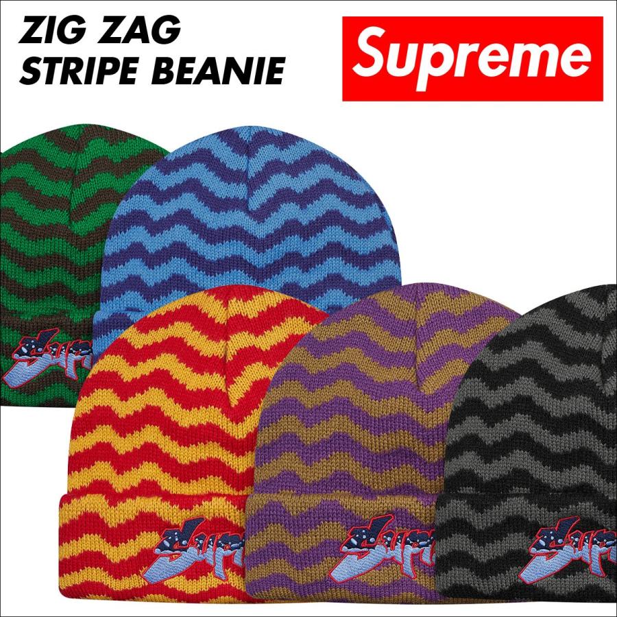 Supreme シュプリーム ニット帽 ビーニー ニットキャップ メンズ レディース ZIG ZAG STRIPE BEANIE :sup06