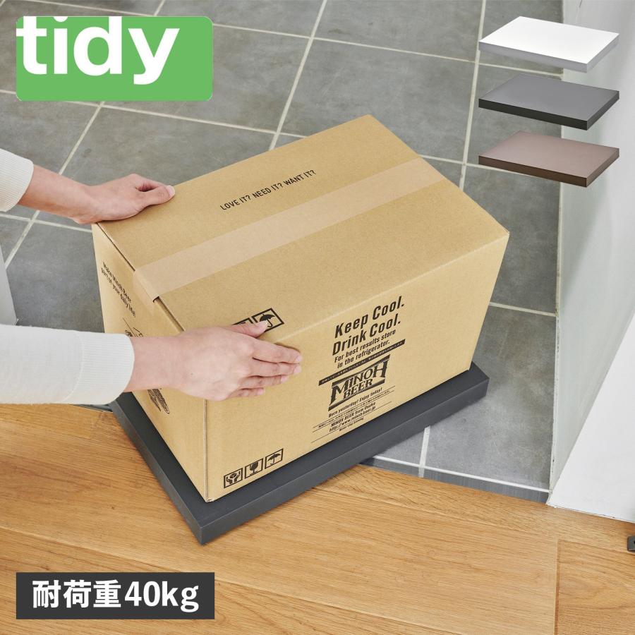【新着商品】Tidy (ティディ) OT-668-200-4 プラットフォーム tidy（ティディ） プラットフォーム 台車 平台車 ホームキャリー