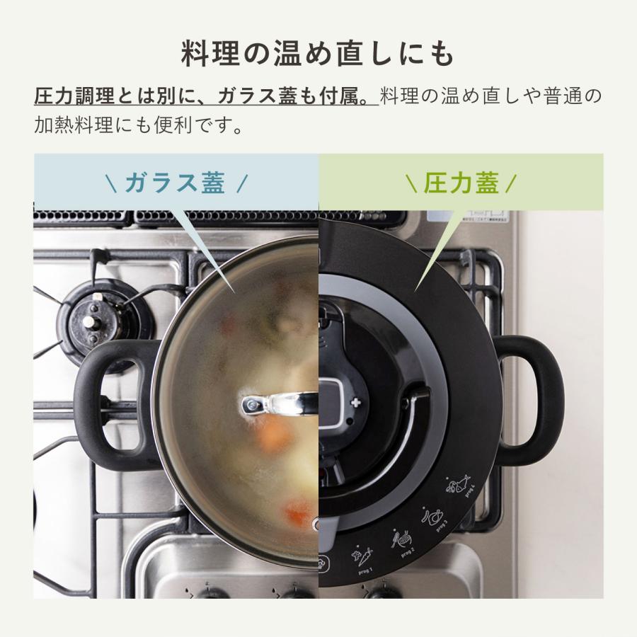 T-fal experience T-FAL eXperience+ ティファール T-fal experience T-FAL eXperience+ ティファール