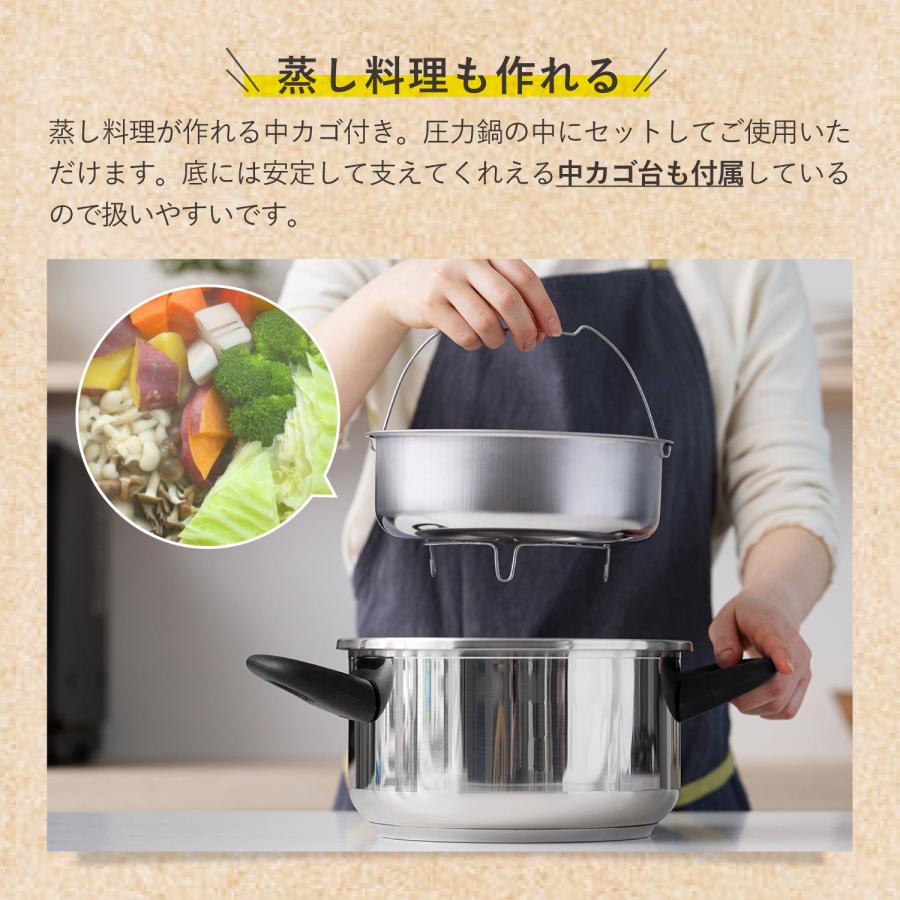 T-fal experience T-FAL eXperience+ ティファール T-fal experience T-FAL eXperience+ ティファール