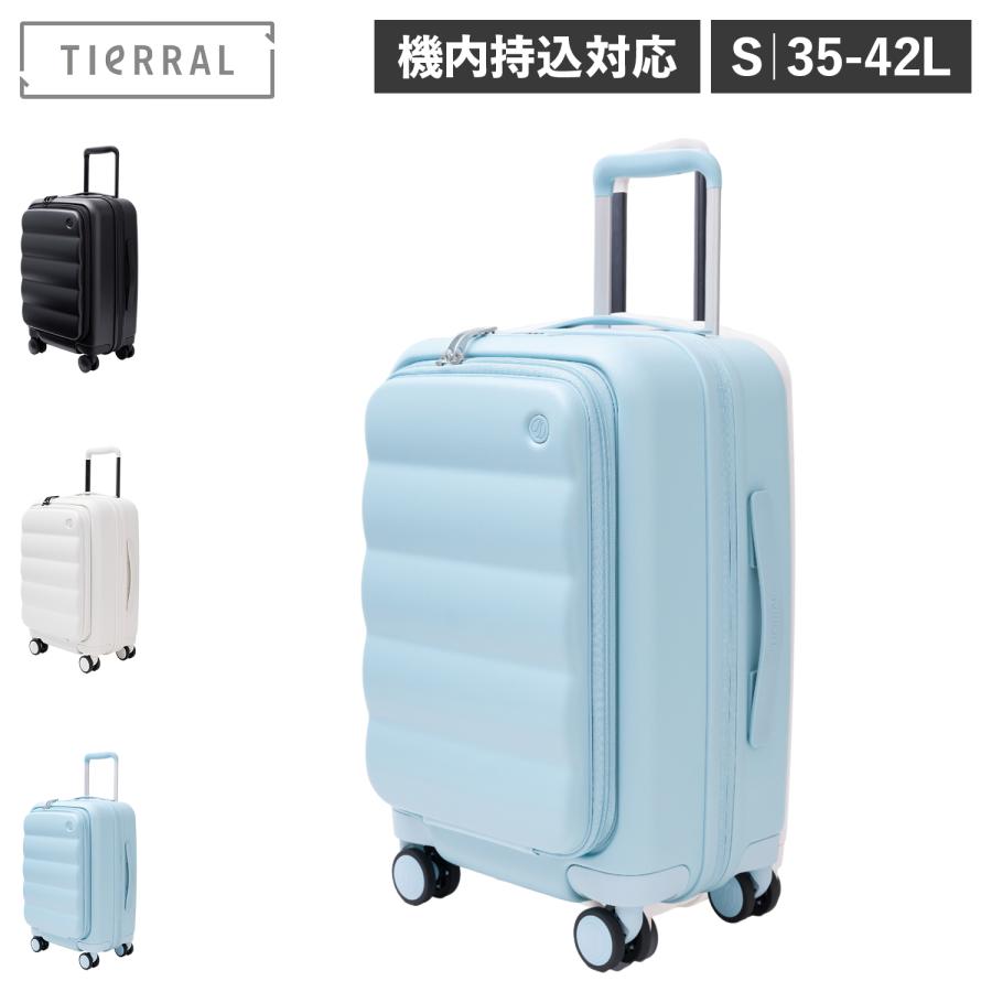 【美品】TIERRAL スーツケース S 約35-42L キャリーケース TIERRAL（ティエラル） スーツケース キャリーケース キャリーバッグ