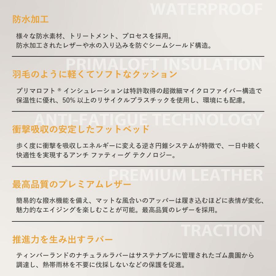 Timberland（ティンバーランド） ブーツ チャッカ メンズ レディース