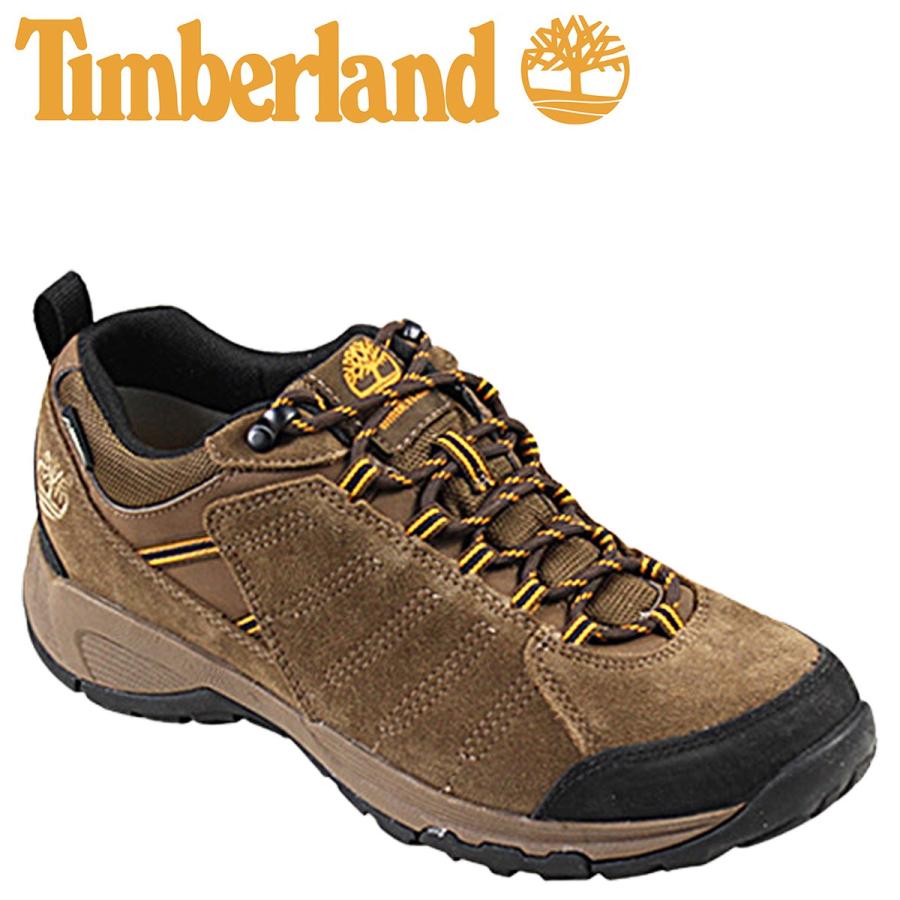 are timberlands good hiking boots