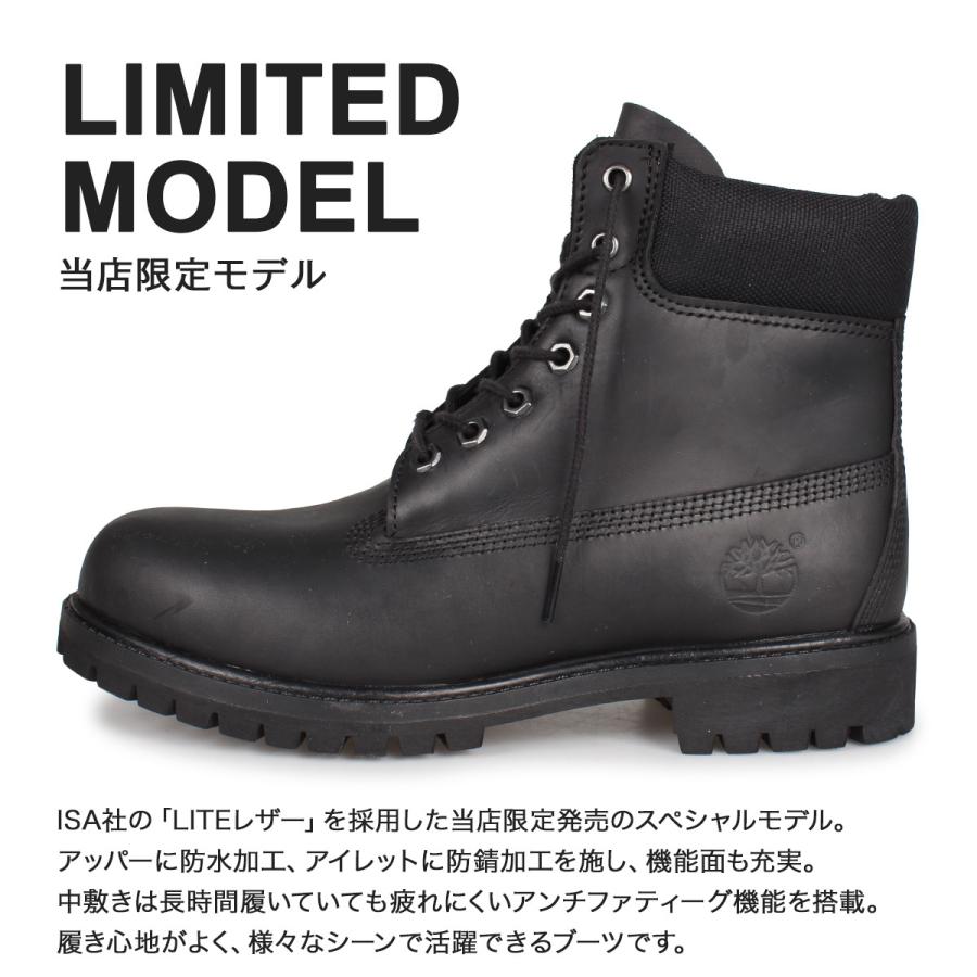 Timberland ティンバーランド 6インチ プレミアム ウォータープルーフ ブーツ メンズ 当店限定 6inch Premium Wp Boot dsw Tim dsw シュガーオンラインショップ 通販 Yahoo ショッピング