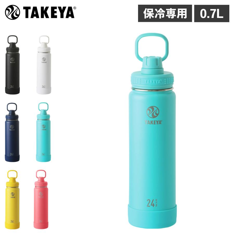 TAKEYA FLASK タケヤ ステンレスボトル 0.7L マグボトル 保冷ボトル 