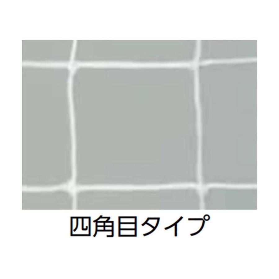 高評価なギフト Toeilight トーエイライト フットサル ハンドゴールネットb 62 取り寄せ品 Cisama Sc Gov Br