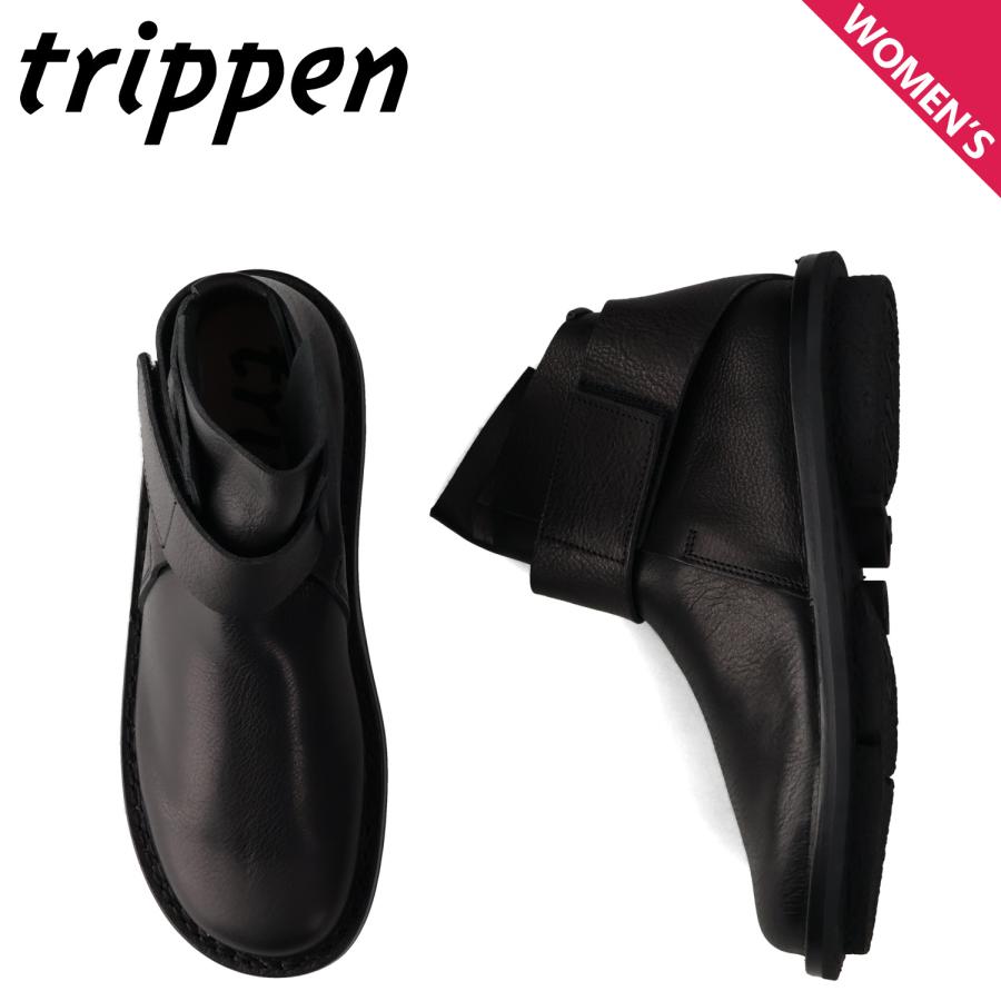 TRIPPENからショートブーツです。 楽天市場】厚底 ショートブーツ（ブランドトリッペン）（ブーツ