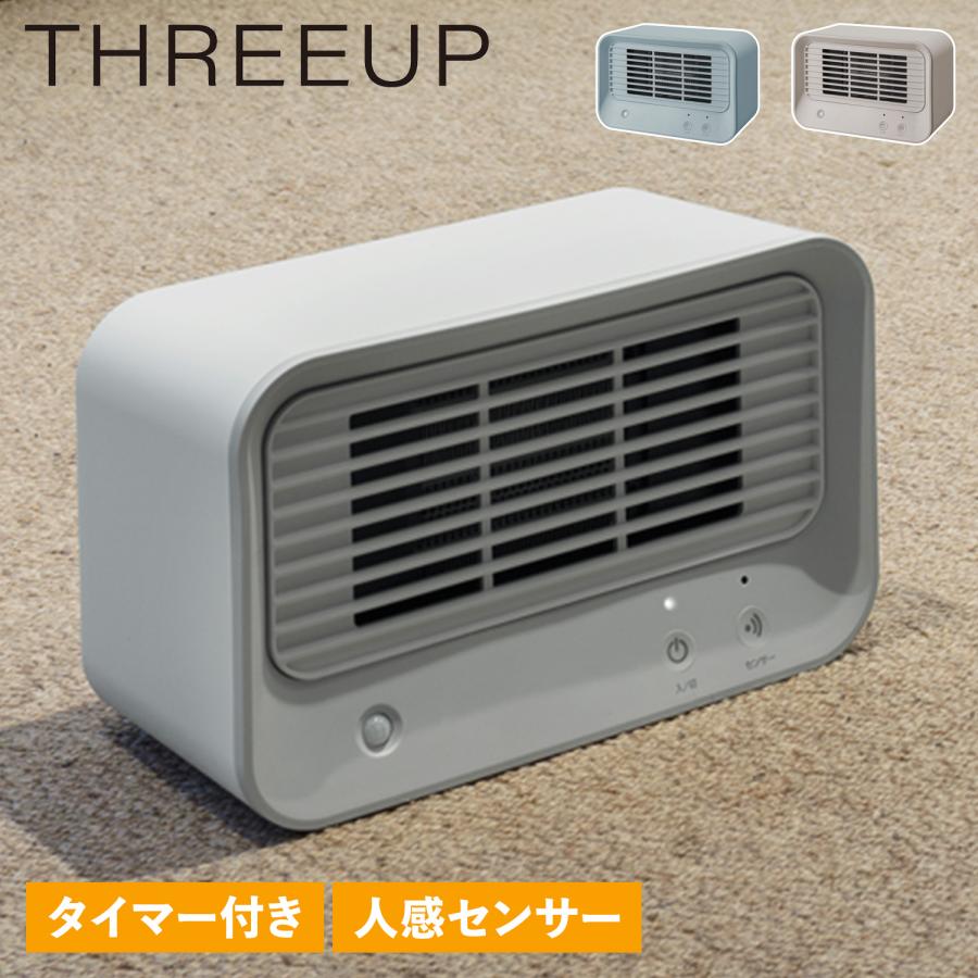 スリーアップ THREEUP セラミックヒーター 電気ストーブ 暖房器具 小型 人感センサー MINI CERAMIC HEATER CH-T2232  :tru-ch-t2232:シュガーオンラインショップ - 通販 - Yahoo!ショッピング