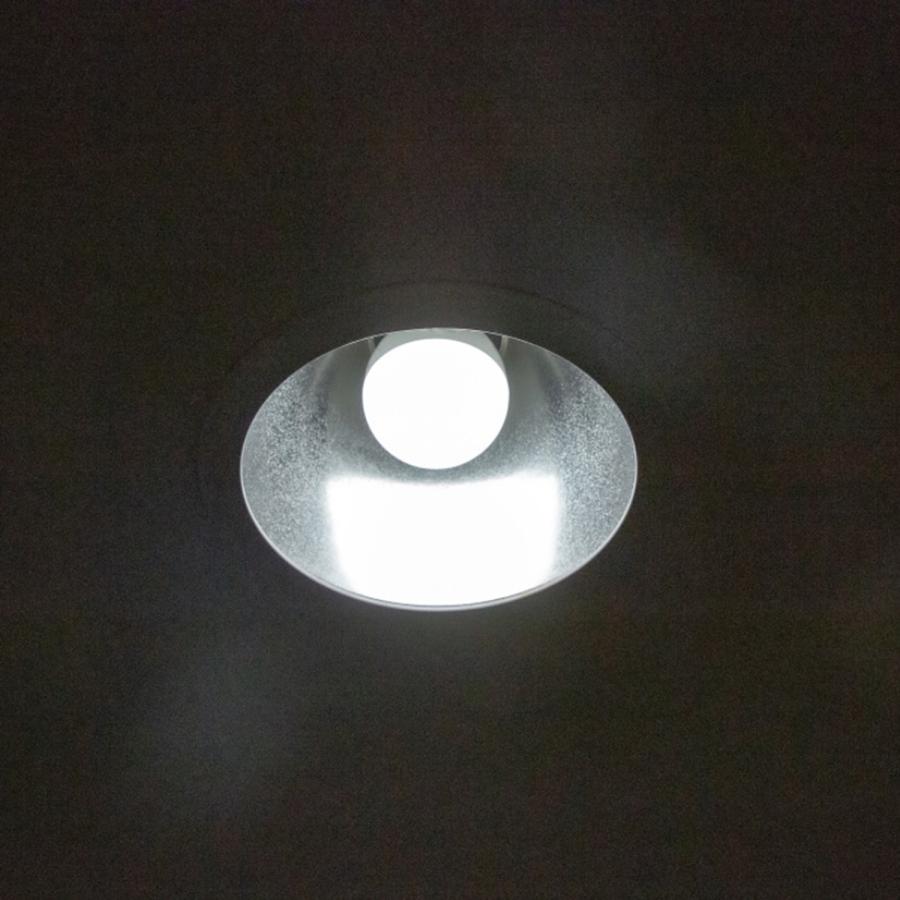 ツイタ tsuita 防災電球 いつでも ランプ 停電でも消えない ライト LED 照明器具 充電式 省エネ 昼白色 自動充電 E26 スイッチ付きフック｜sugaronlineshop｜13