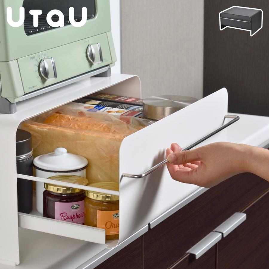 ウタウ UtaU ブレッドケース パンケース 収納ケース ブレッドドロワー 引き出し キッチン 小物 SI-51501 :uau-5150167:シュガーオンラインショップ - 通販 - Yahoo!ショッピング ウタウ UtaU ブレッドケース パンケース 収納ケース ブレッドドロワー 引き出し キッチン 小物 SI-51501 :uau-5150167:シュガーオンラインショップ - 通販 - Yahoo!ショッピング
