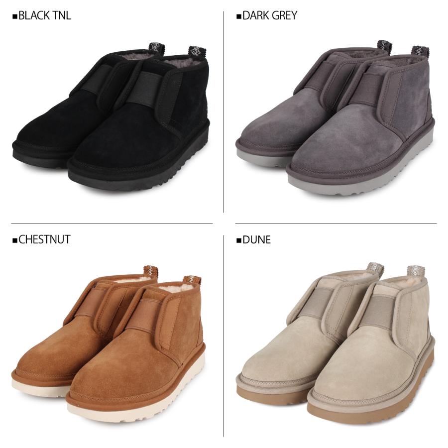 UGG アグ ショートムートンブーツ ニューメル フレックス メンズ