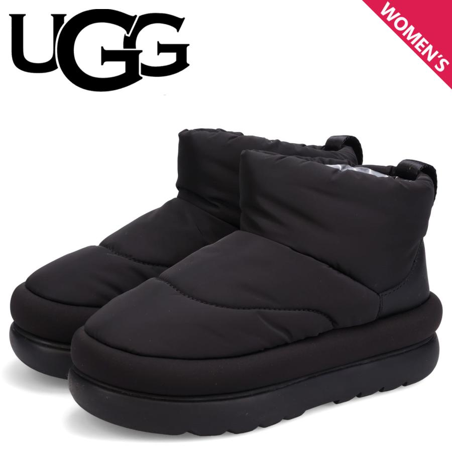 UGG MAXI CLOG アグ ブーツ マキシ クロッグ