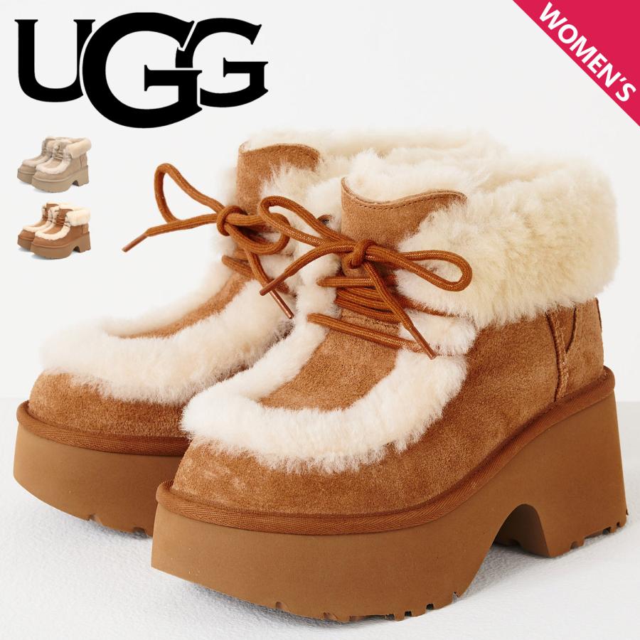 UGG（アグ） ブーツ ムートンブーツ エスミー レース アップ