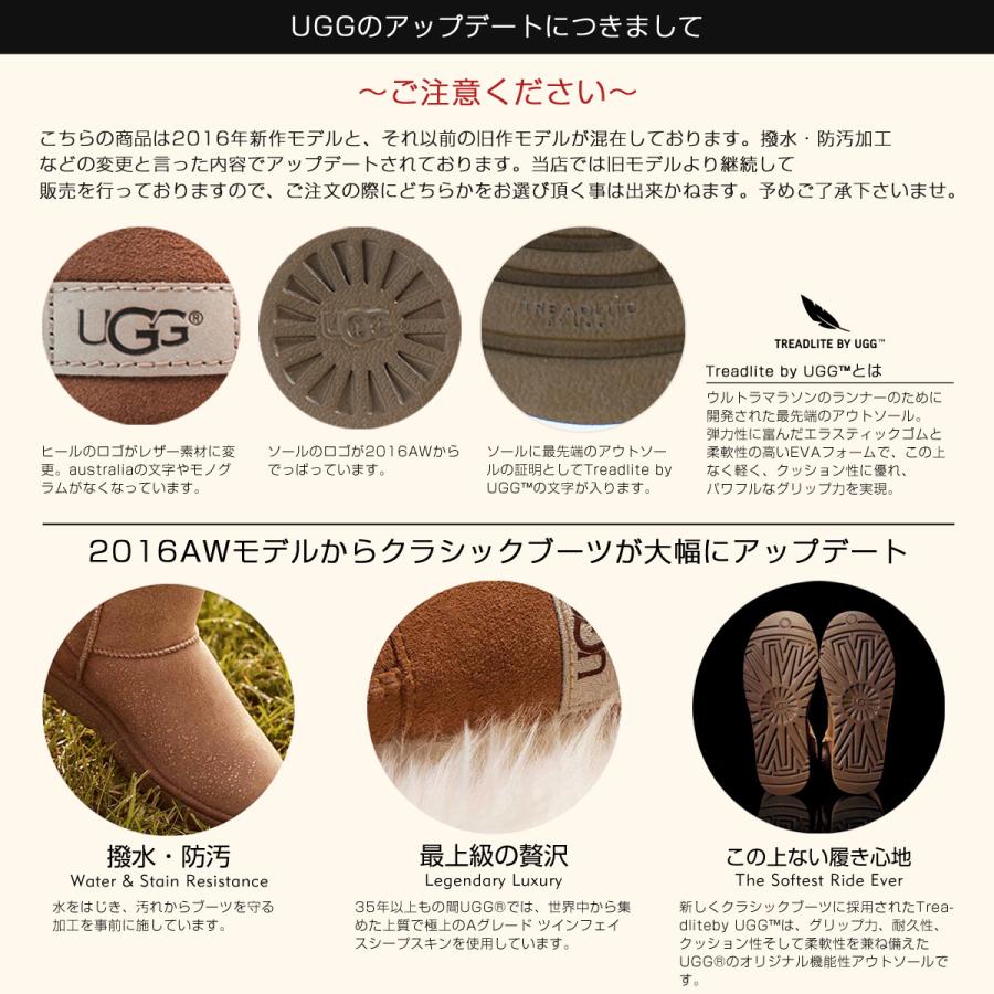 UGG アグ ムートンブーツ クラシック トール 2 レディース UGG アグ ムートンブーツ クラシック トール 2 レディース