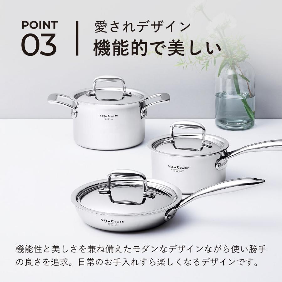 特典付き Vita Craft ビタクラフト Nシリーズ 両手鍋 24cm 浅型 3.7L IH ガス対応 アルミ ステンレス No.7146_6