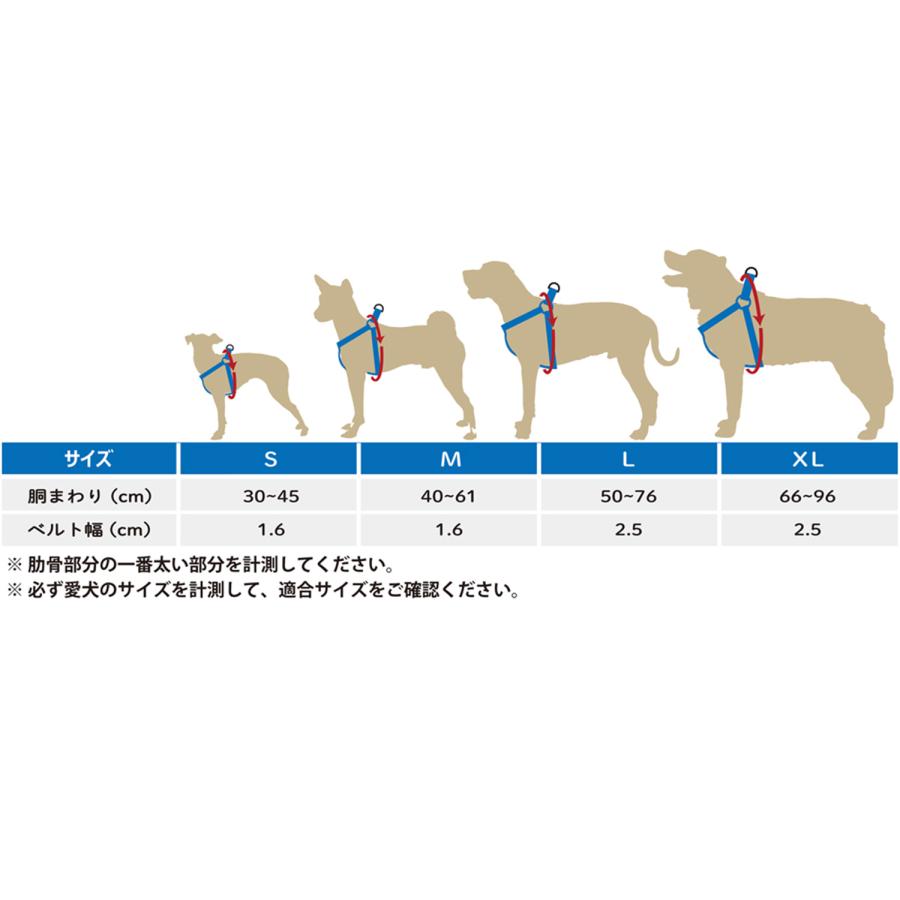WOLFGANG ウルフギャング ハーネス 犬用品 小型犬 Sサイズ HARNESS マン&ビースト MAN&BEAST｜sugaronlineshop｜21
