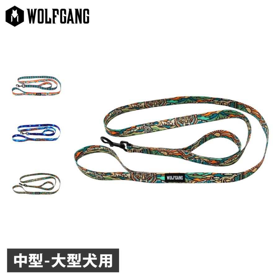 WOLFGANG MAN & BEAST WOLFGANG ウルフギャング リード 犬 中型犬 大型