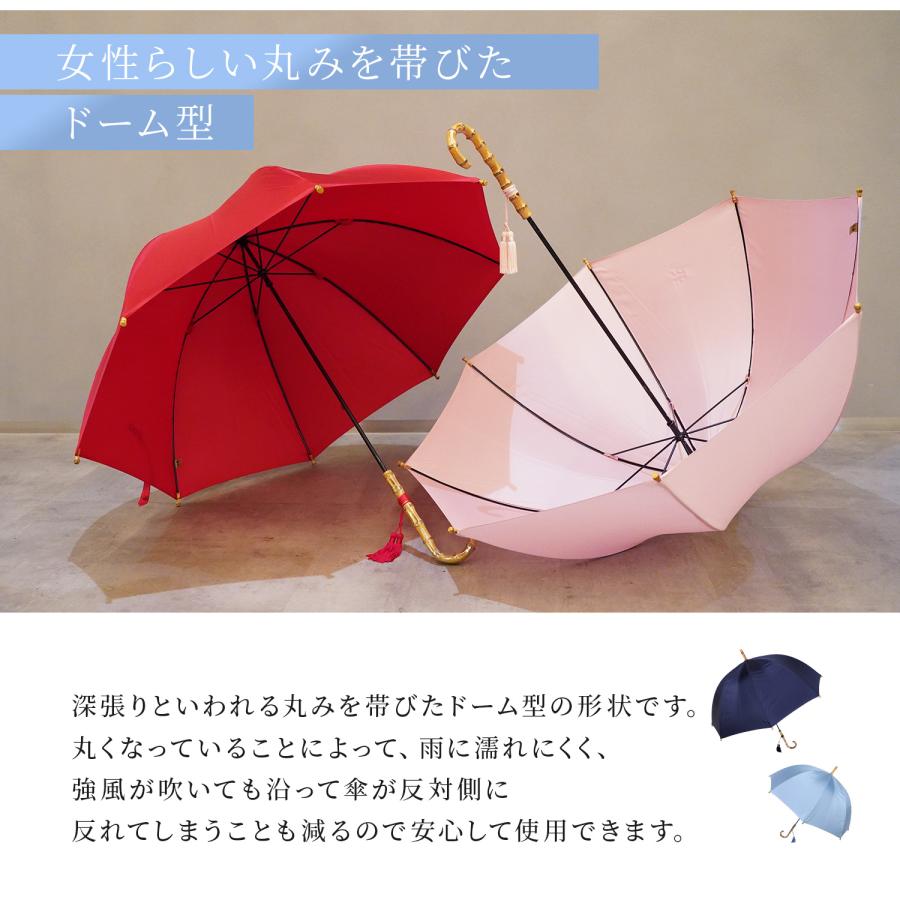 WAKAO（ワカオ） 長傘 雨傘 レディース 軽量 防水 撥水加工 天然素材