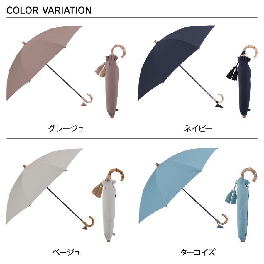 ete eteBijoux ワカオ 日傘 晴雨兼用【8/5値下げしました】 WAKAO（ワカオ） 日傘 折りたたみ 晴雨兼用 遮光率 99.99% 雨傘