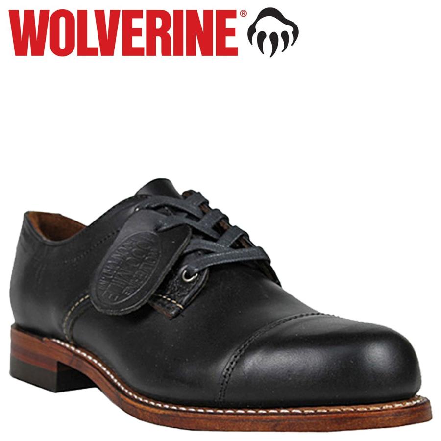 wolverine oxford