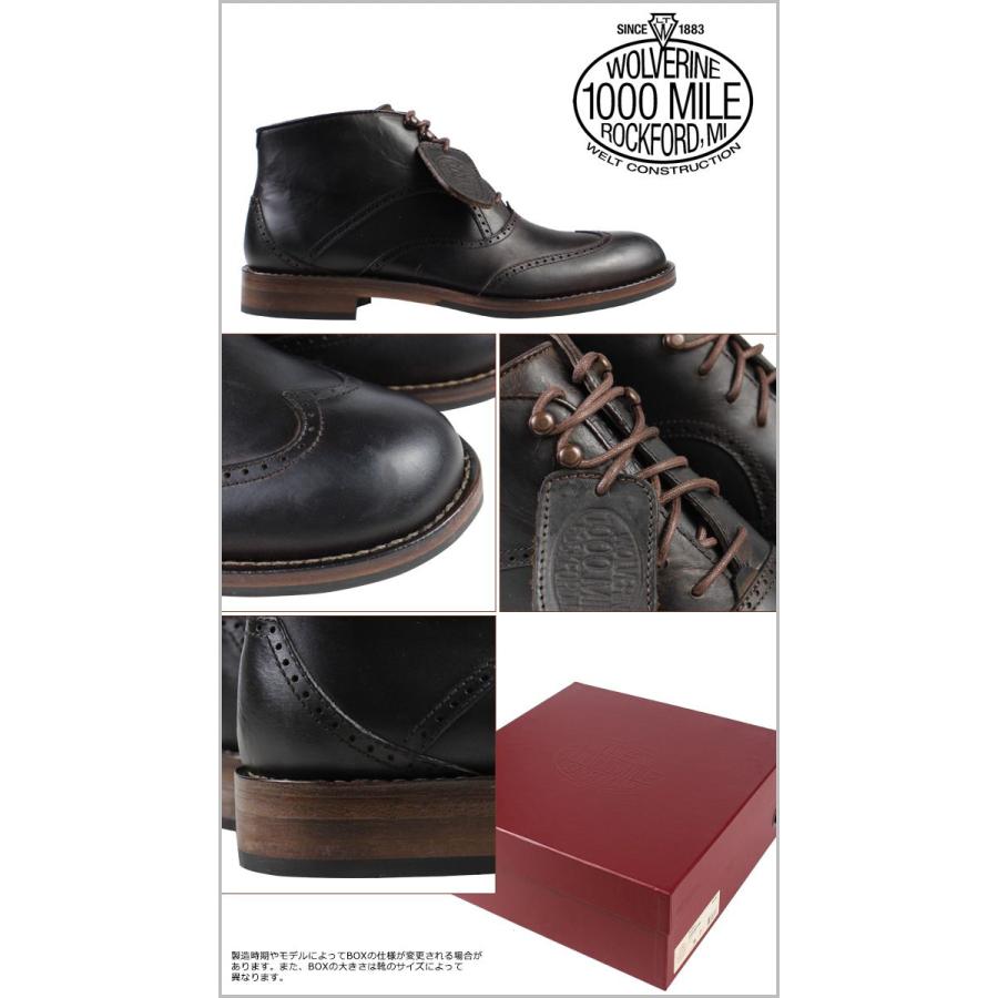 wolverine 1000 mile wesley