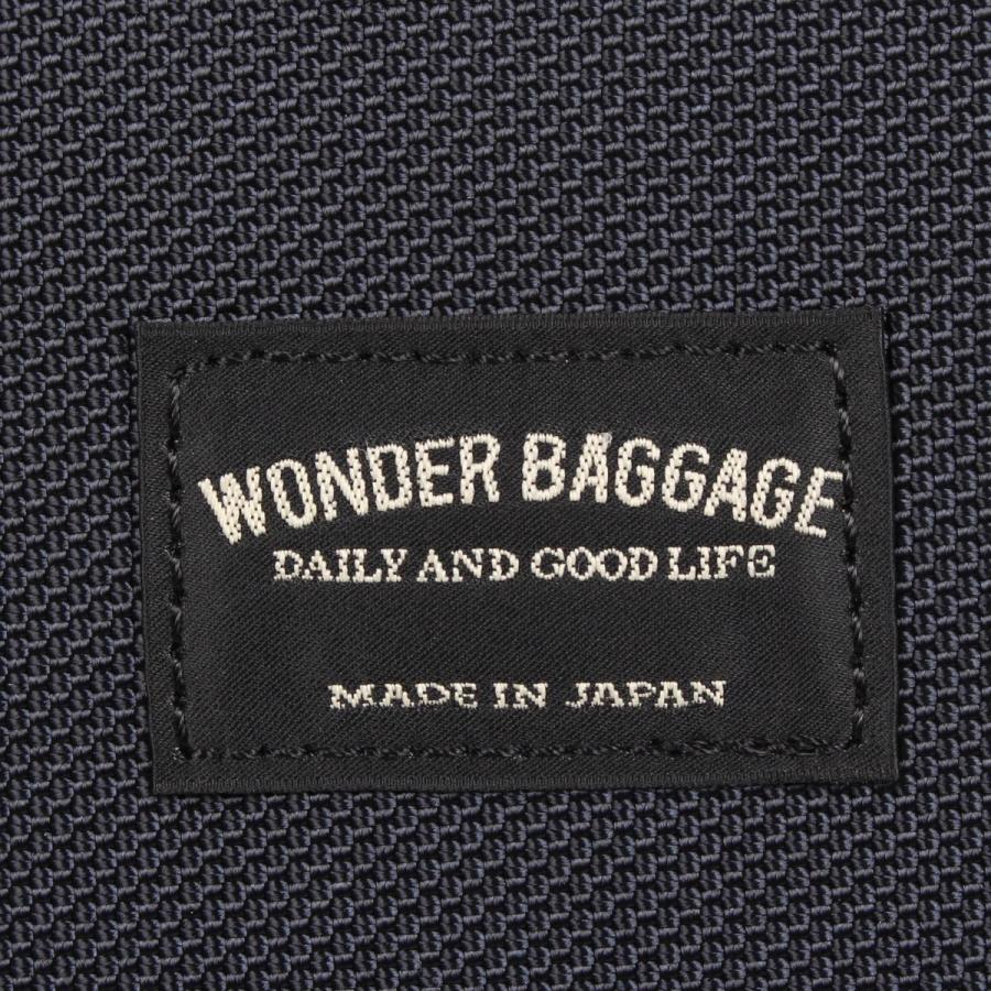 WONDER BAGGAGE ワンダーバゲージ バッグ ビジネスバッグ ブリーフケース ショルダー メンズ 9.2L｜sugaronlineshop｜12