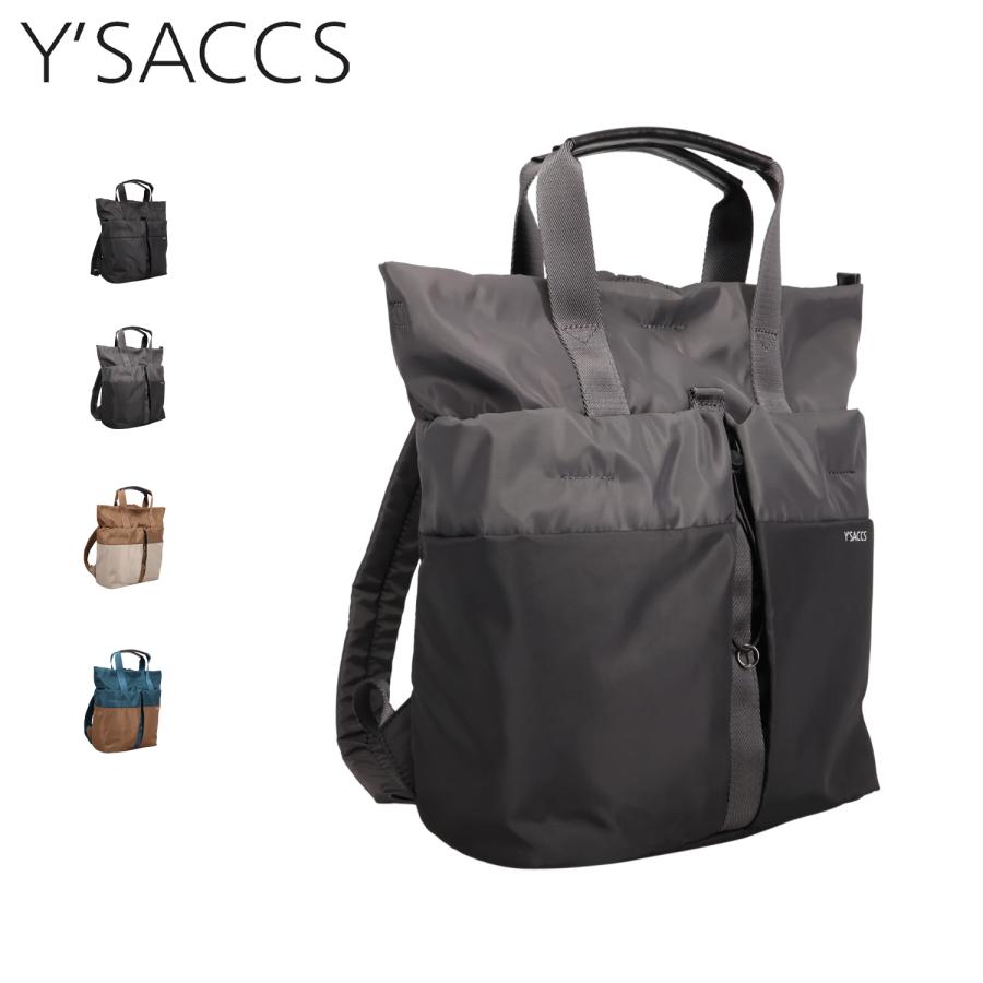 イザック Y’SACCS リュック バッグ バックパック レディース 軽量 ドローストリング コンビカラーリュックサック 20-052-04 Y'SACCS（イザック） Y'SACCS リュック バッグ バックパック