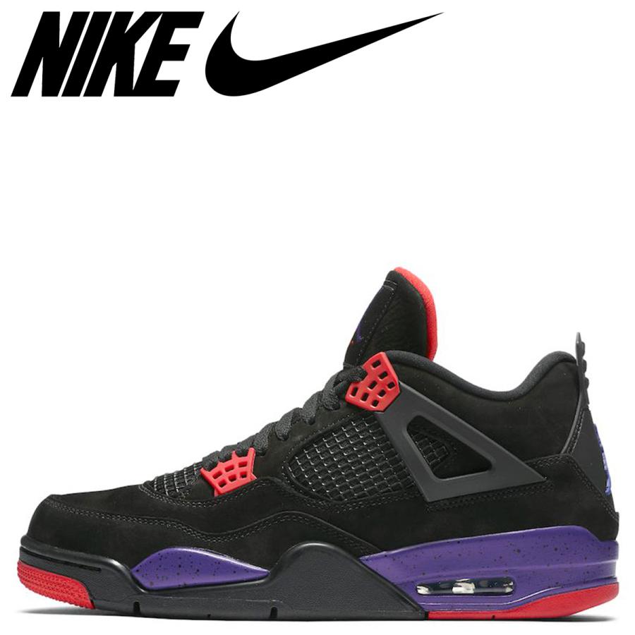 Nike ナイキ エアジョーダン4 レトロ スニーカー メンズ Air Jordan 4 Retro Nrg ブラック 黒 Aq3816 056 Zzi 返品不可 Zzi Aq3816 056 シュガーオンラインショップ 通販 Yahoo ショッピング