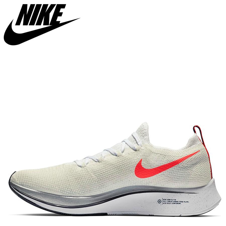 保存 運搬 汚染された ナイキ フライ ニット 白 Amyrussell Org