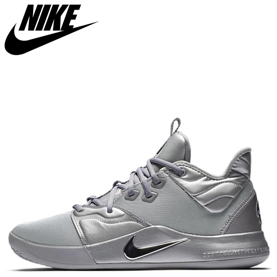 Nike ナイキ Pg3 スニーカー メンズ Pg 3 Nasa 50th シルバー Ci2667 001 Zzi 返品不可 Zzi Ci2667 001 シュガーオンラインショップ 通販 Yahoo ショッピング