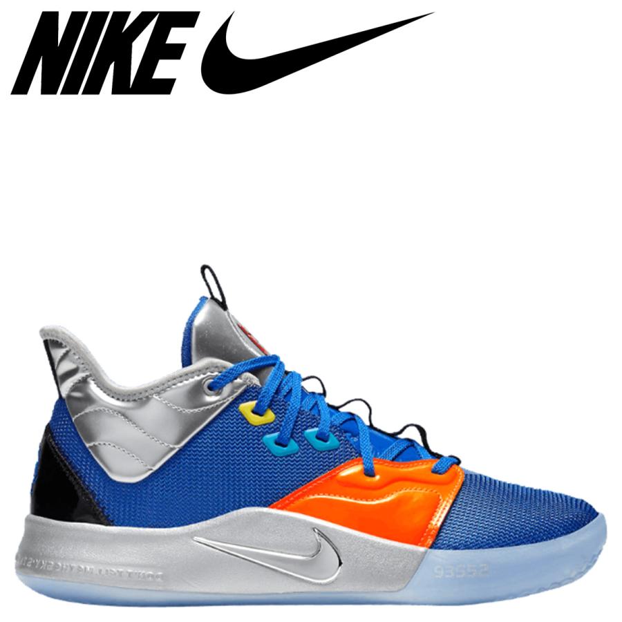 nike pg 3 nasa ep