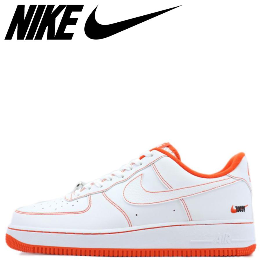 Nike ナイキ エアフォース1 スニーカー メンズ Air Force 1 07 Lv8 Emb Rucker Park ホワイト 白 Ct2585 100 Zzi 返品不可 Zzi Ct2585 100 シュガーオンラインショップ 通販 Yahoo ショッピング